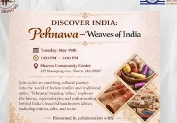 Cultural weaving presentation flyer