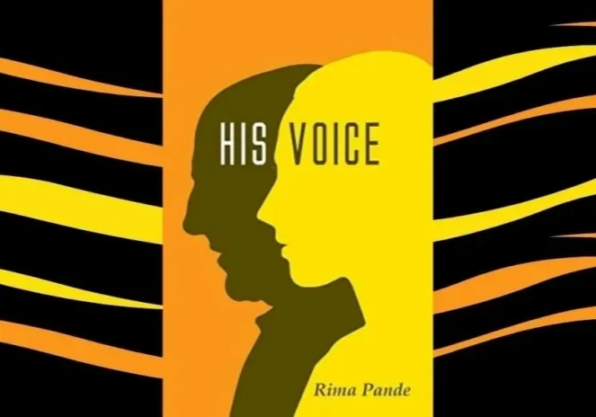 Yellow and black silhouette book cover design