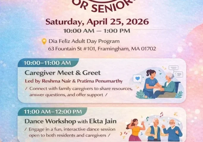 Caregiver meet and greet details
