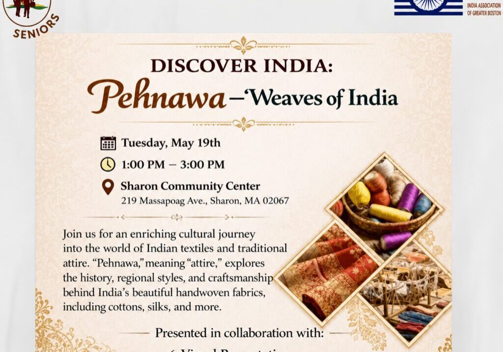 Cultural weaving presentation flyer